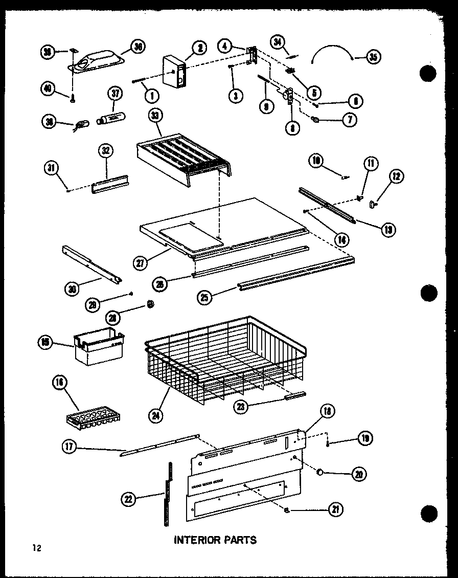 INTERIOR PARTS