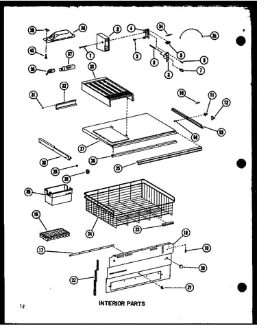 Interior parts
