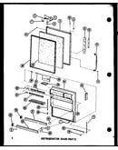 Refrigerator door parts