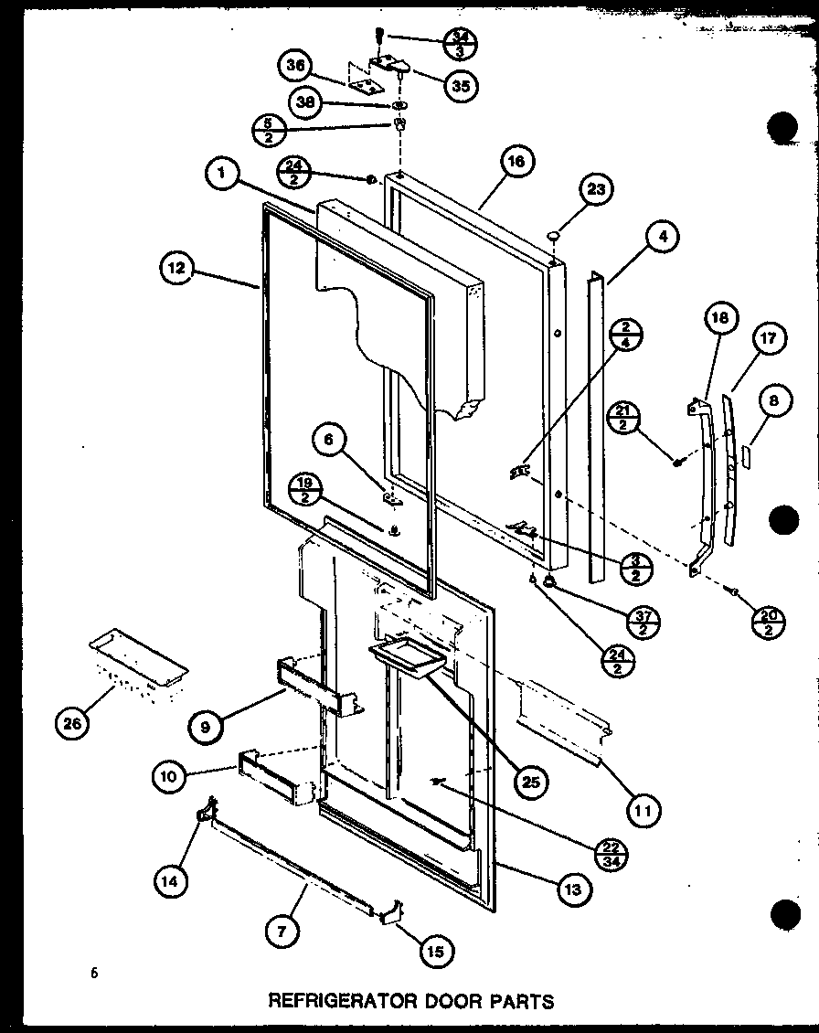 REFRIGERATOR DOOR PARTS (BL20J/P7680818W)