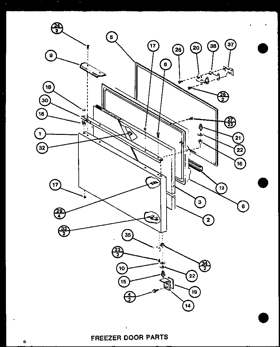 Freezer door parts (bc20k/p7812501w) (br20k/p7812502w) (bc20k/p7812507w) (bw20k/p7812510w)