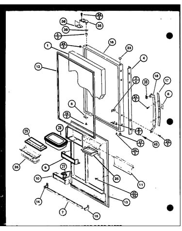 Refrigerator door parts (bc20k/p7812501w) (br20k/p7812502w) (bc20k/p7812507w) (bw20k/p7812510w)