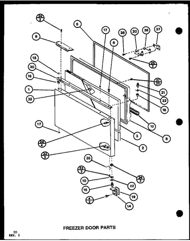Freezer door parts (br20k/p7812511w) (bc20k/p7812514w) (bw20k/p7812516w)