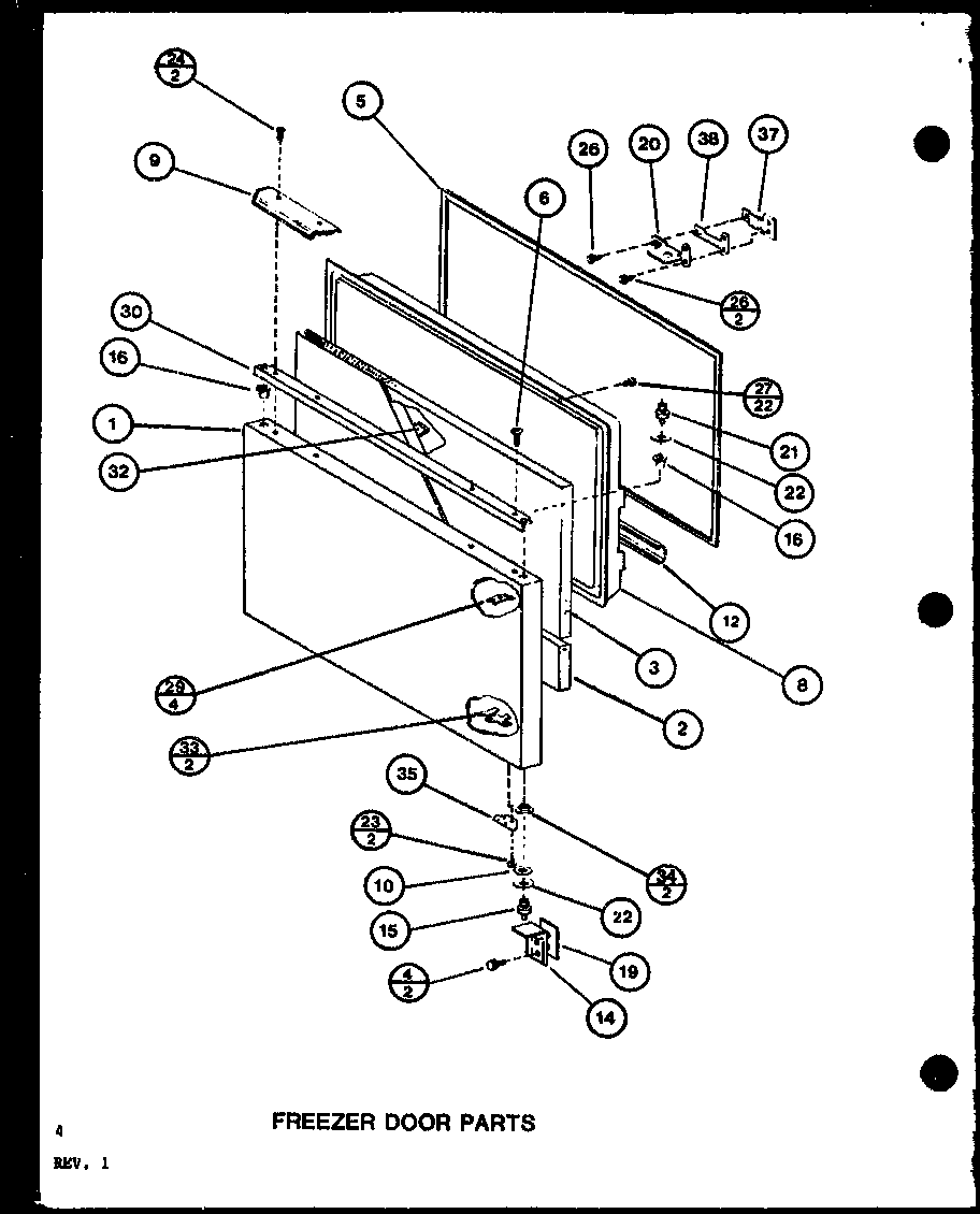 FREEZER DOOR PARTS (BX20K/P7812503W) (BX20K/P7812512W)