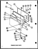 Freezer door parts (bl20k/p7812504w) (bl20k/p7812513w)