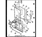 Amana IC3H-P7621305W-BM refrigerator door parts (bl20k/p7812504w) (bl20k/p7812513w) diagram