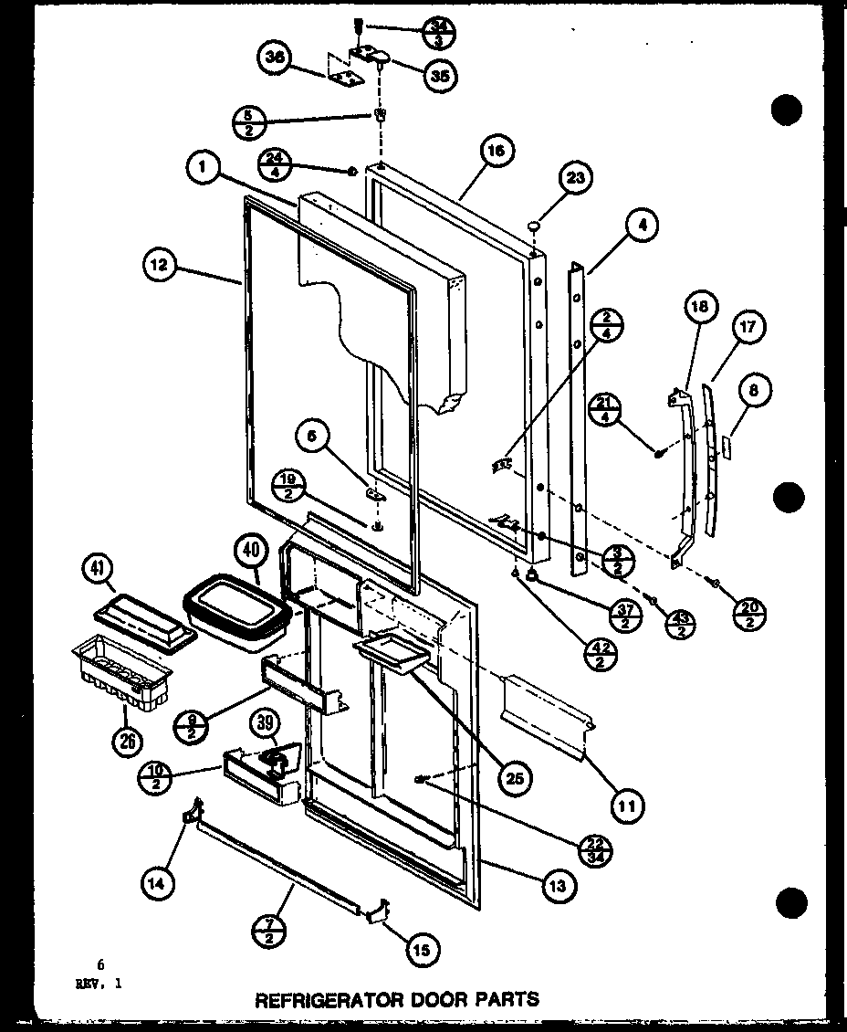 Refrigerator door parts (bl20k/p7812504w) (bl20k/p7812513w)