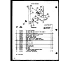 Amana BL20K-P7812513W add on ice-maker (ic3h/p7621305w) (cic4h/p7621306w) diagram