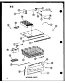 Interior parts (esbfc16l/p60235-16l) (esbfc16c/p60235-16c) (esbfc16ag/p60235-16ag) (esbfc16b/p60235-16w) (esbfc16a/p60235-16a)