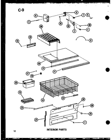Interior parts