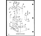 Amana IC2-P3641502W refrigerator door parts (esbfc-16d-c/p74935-1wc) (esbfc-16d/p74935-1w) (esbfc-16d-l/p74935-1wl) (esbfc-16d-a/p74935-1wa) (esbfc-16d-g/p74935-1wg) (esbfc-16e/p74935-2w) (esbfc-16e-g/p74935-2wg) (esbfc-16e-a/p74935-2wa) (esbfc-16e-c/p74935-2wc) (esbfc-16e-l diagram