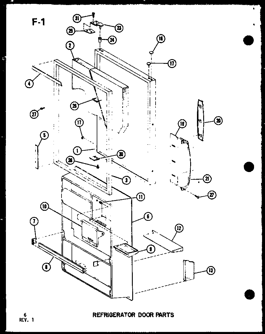 Refrigerator door parts (esbfc-16d-c/p74935-1wc) (esbfc-16d/p74935-1w) (esbfc-16d-l/p74935-1wl) (esbfc-16d-a/p74935-1wa) (esbfc-16d-g/p74935-1wg) (esbfc-16e/p74935-2w) (esbfc-16e-g/p74935-2wg) (esbfc-16e-a/p74935-2wa) (esbfc-16e-c/p74935-2wc) (esbfc-16e-l