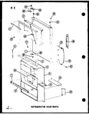 Refrigerator door parts (esbfc-16d-c/p74935-1wc) (esbfc-16d/p74935-1w) (esbfc-16d-l/p74935-1wl) (esbfc-16d-a/p74935-1wa) (esbfc-16d-g/p74935-1wg) (esbfc-16e/p74935-2w) (esbfc-16e-g/p74935-2wg) (esbfc-16e-a/p74935-2wa) (esbfc-16e-c/p74935-2wc) (esbfc-16e-l