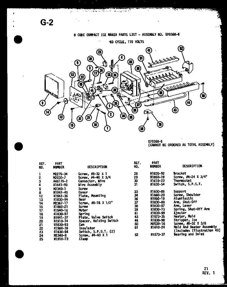 8 CUBE COMPACT ICE MAKER (IC-2/P36415-2W)