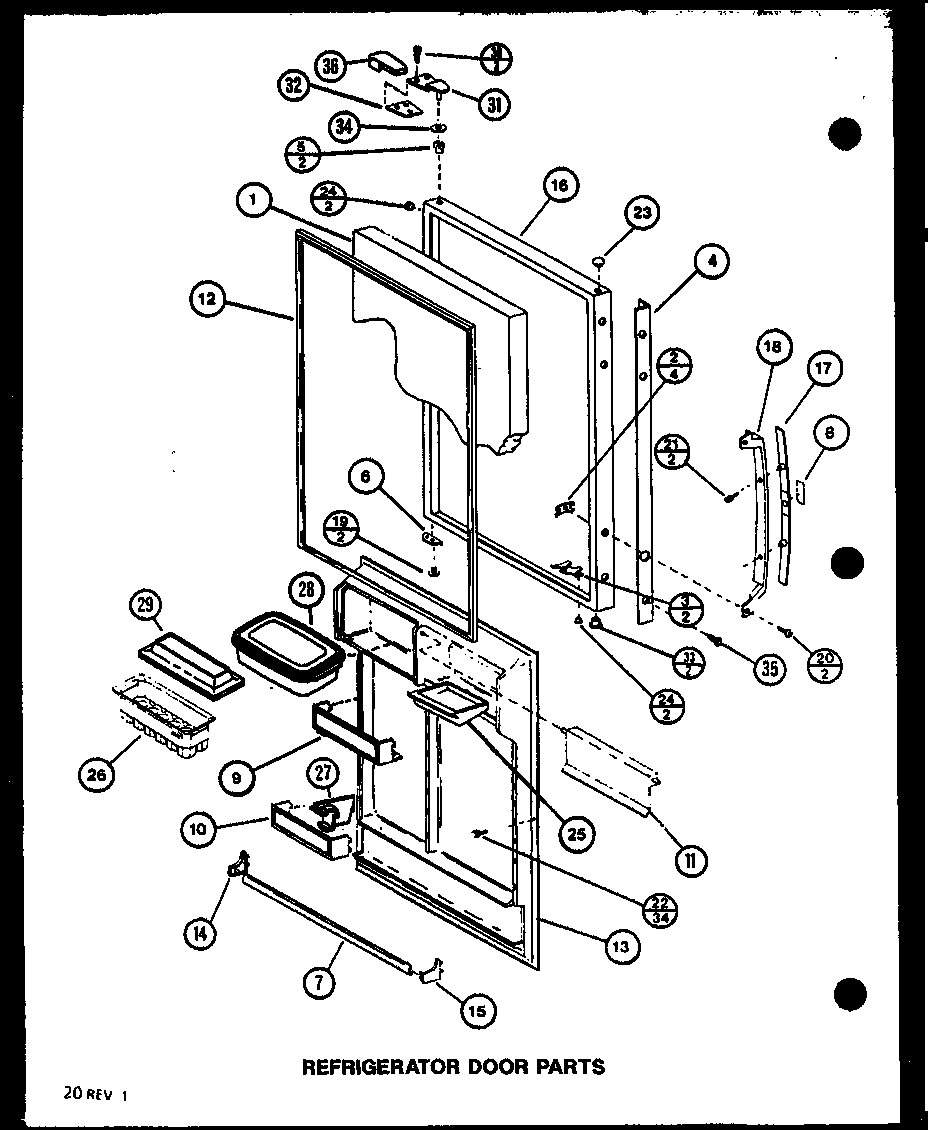 Refrigerator door parts (bc20m/p7812521w) (bc20n/p7812528w)