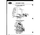 Amana FPR18A exploded view - top door assembly (fpr14) (fpr14l) (fpr18) (fpr18l) (fpr14-1) (fpr14l-1) (fpr18-1) diagram