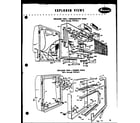 Amana FPR14A exploded view - freezer door (fpr14) (fpr14l) (fpr18) (fpr18l) (fpr14-1) (fpr14l-1) (fpr18-1) (fpr18l-1) diagram