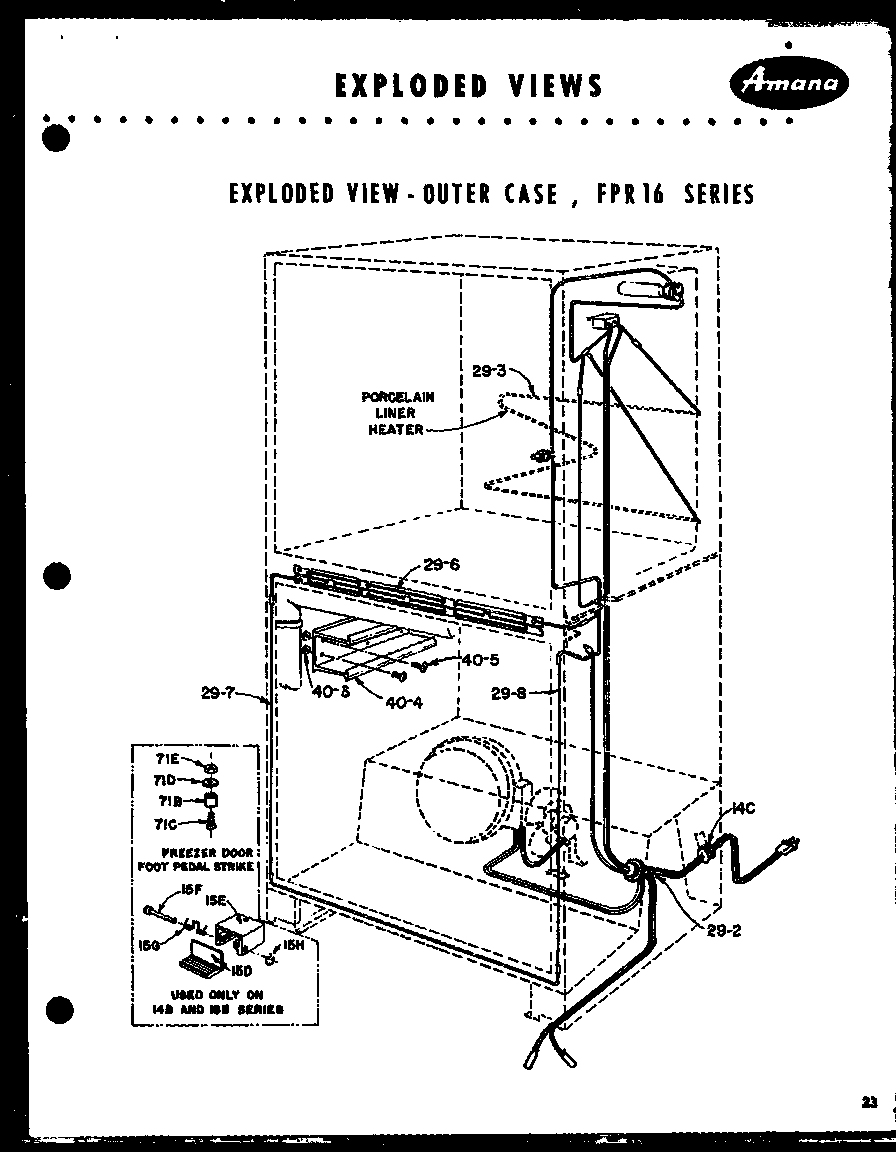 (FPR14B) (FPR18B) (FPR16)