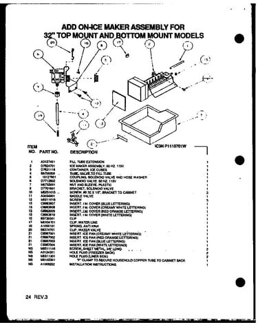 Add on-ice maker assembly (ic3n/p1110701w)