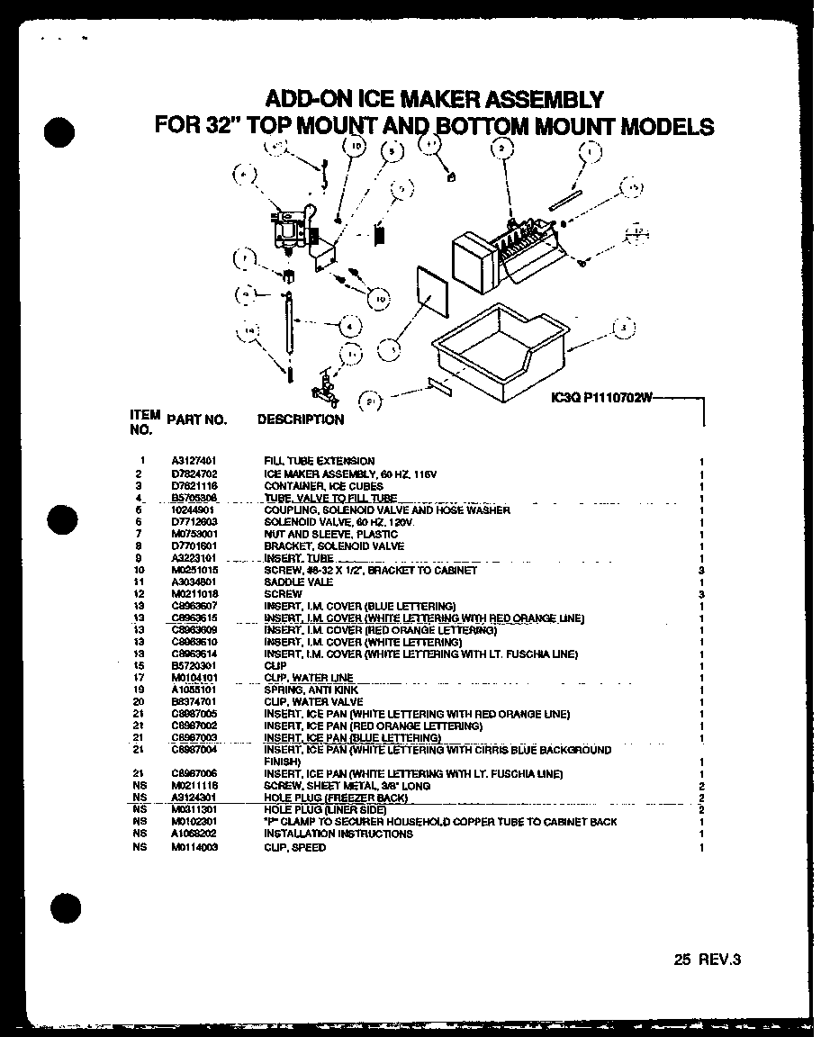 ADD ON-ICE MAKER ASSEMBLY