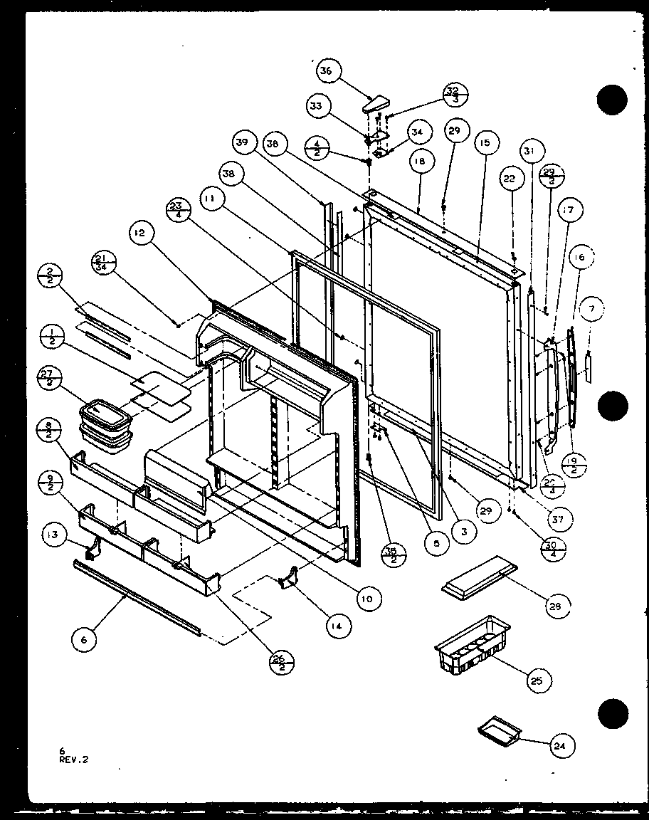 Refrigerator door (86061w/p1125505ww) (86061w/p1125512ww) (86065e/p1125514we) (86068l/p1125513wl) (86068l/p1125506wl)