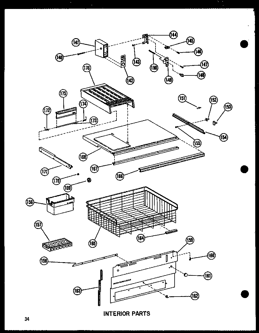 Interior parts