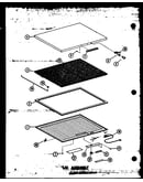 Lid assembly