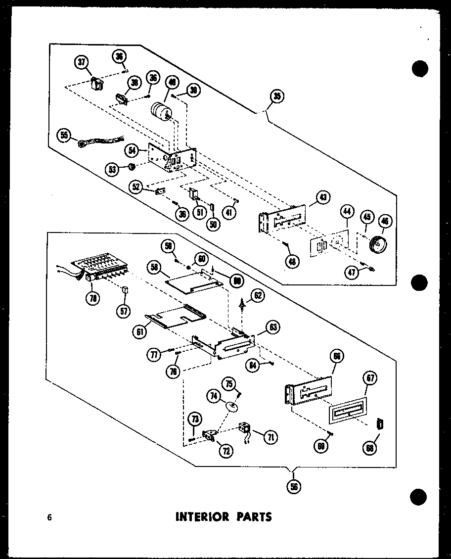Interior parts