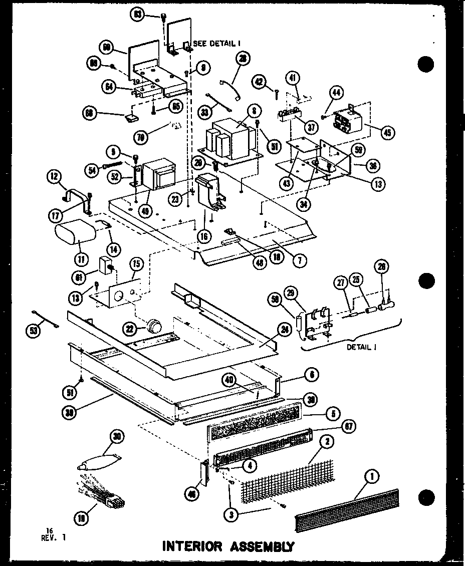 Interior assembly