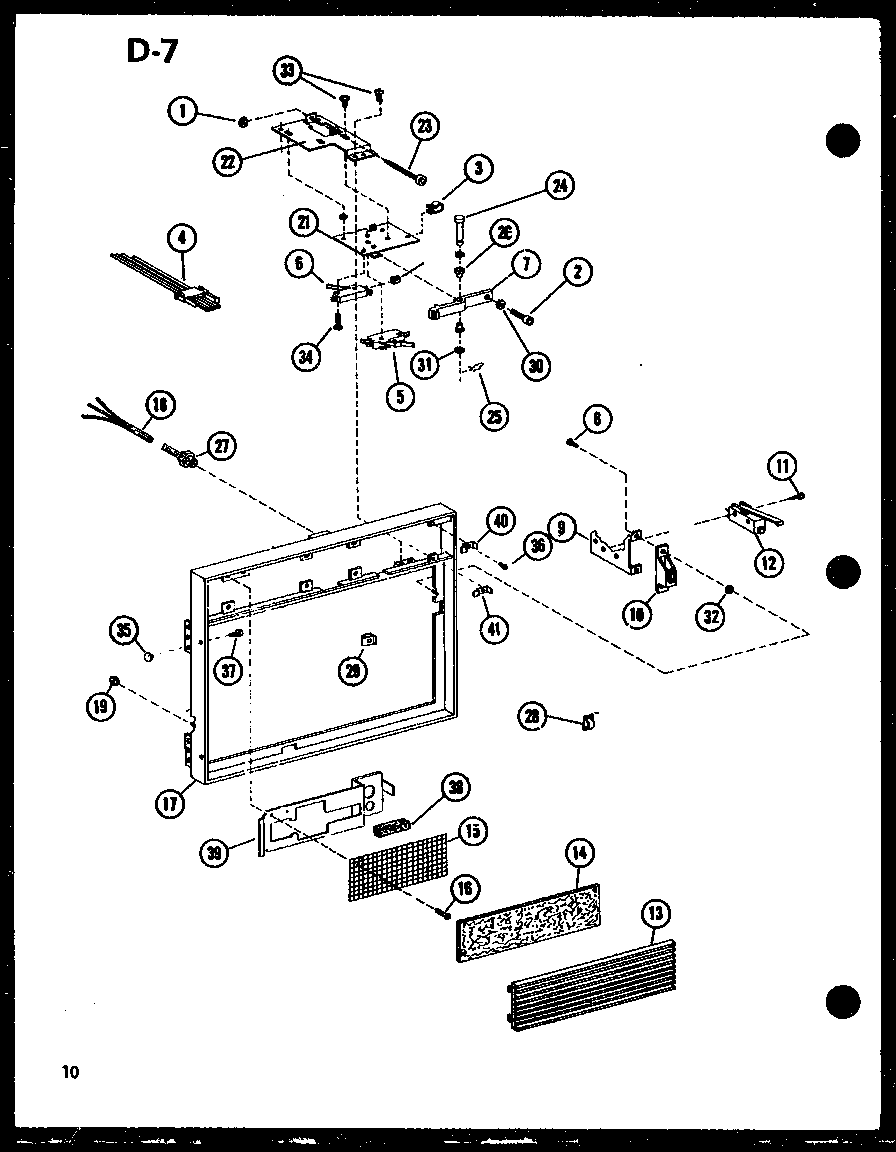 Air grille