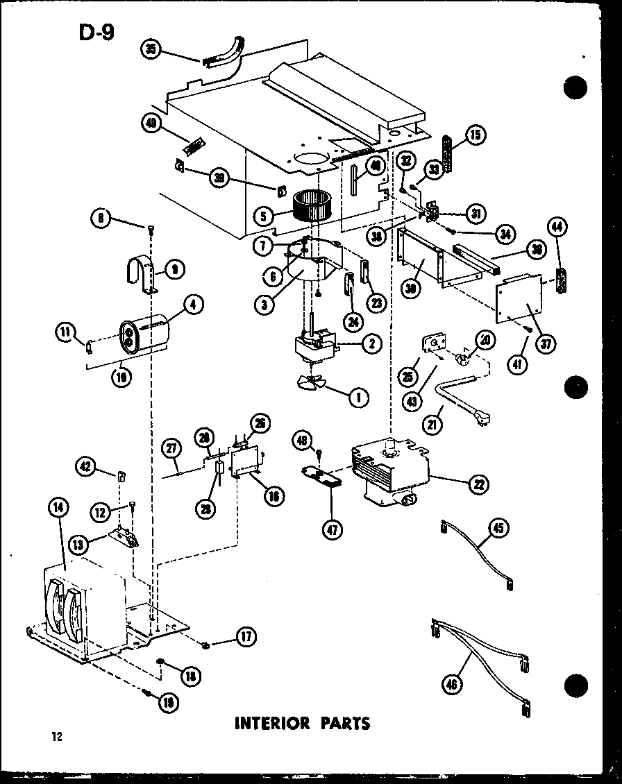 Interior parts