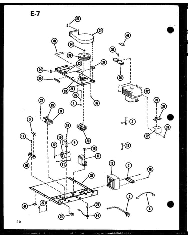 Interior controls