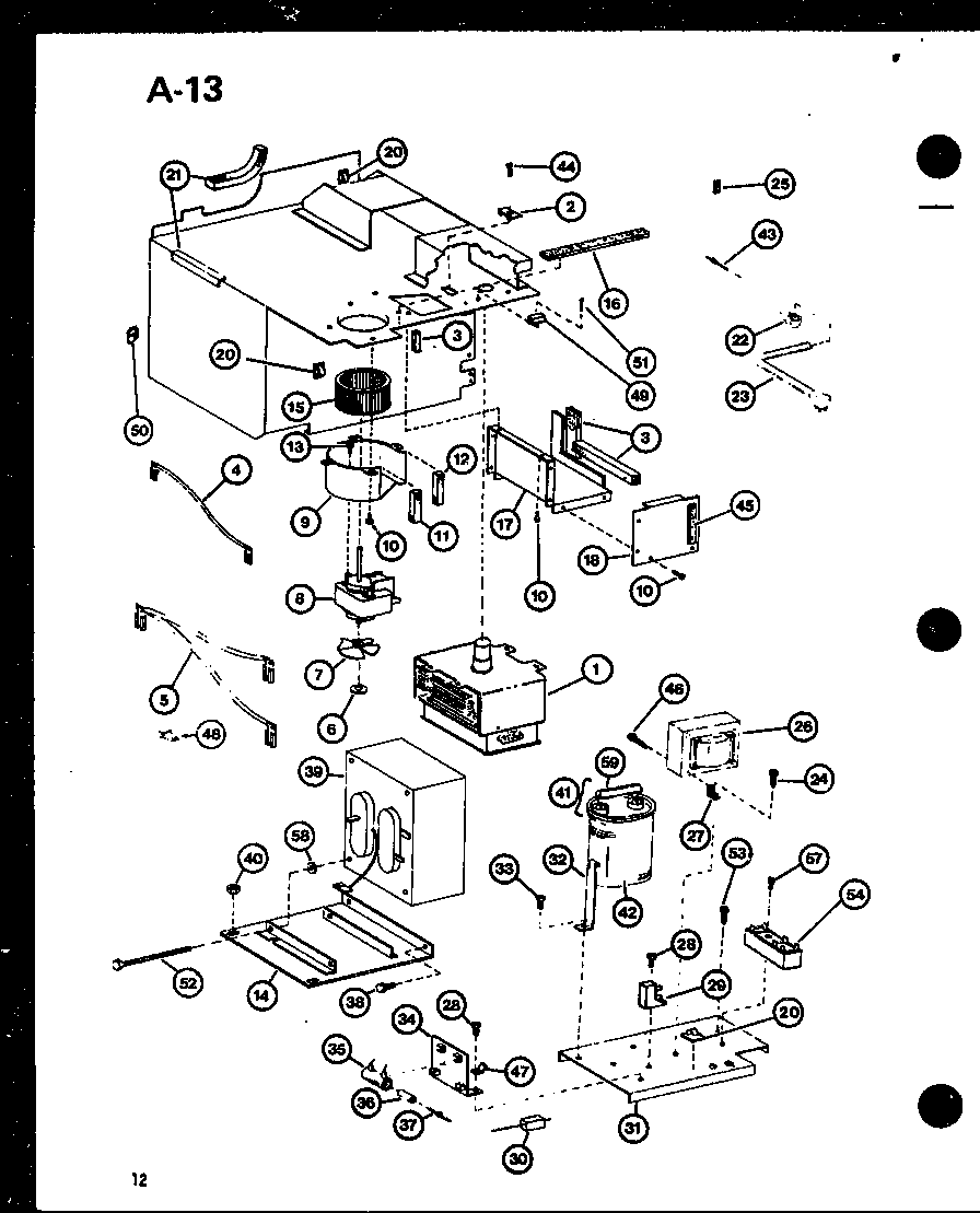 Interior controls