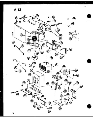 Interior controls