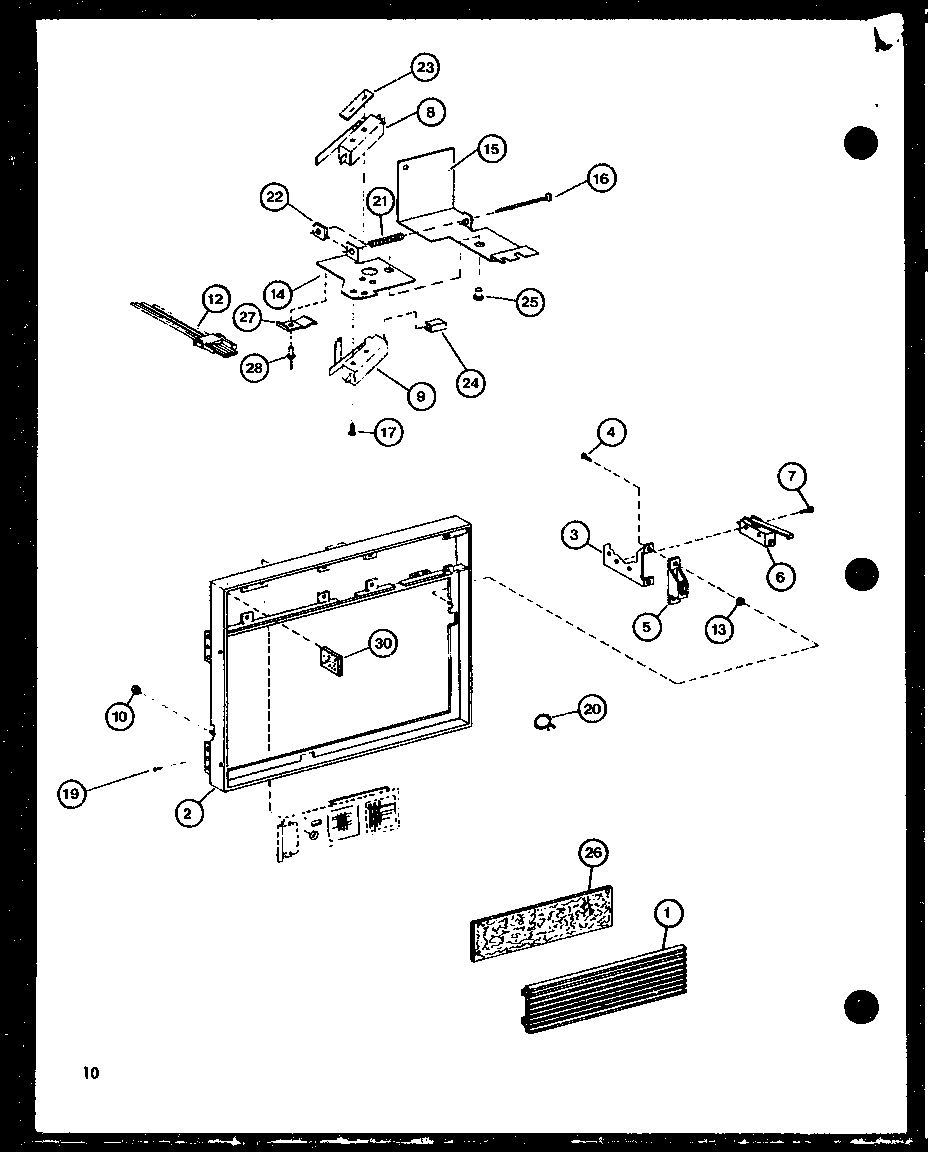 Latch assembly