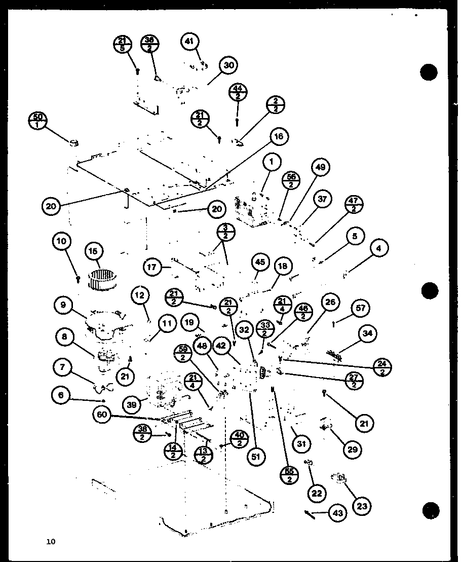 MAGNETRON AND BLOWER