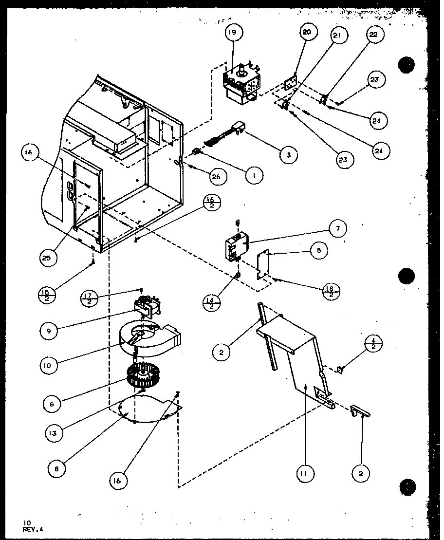 Blower