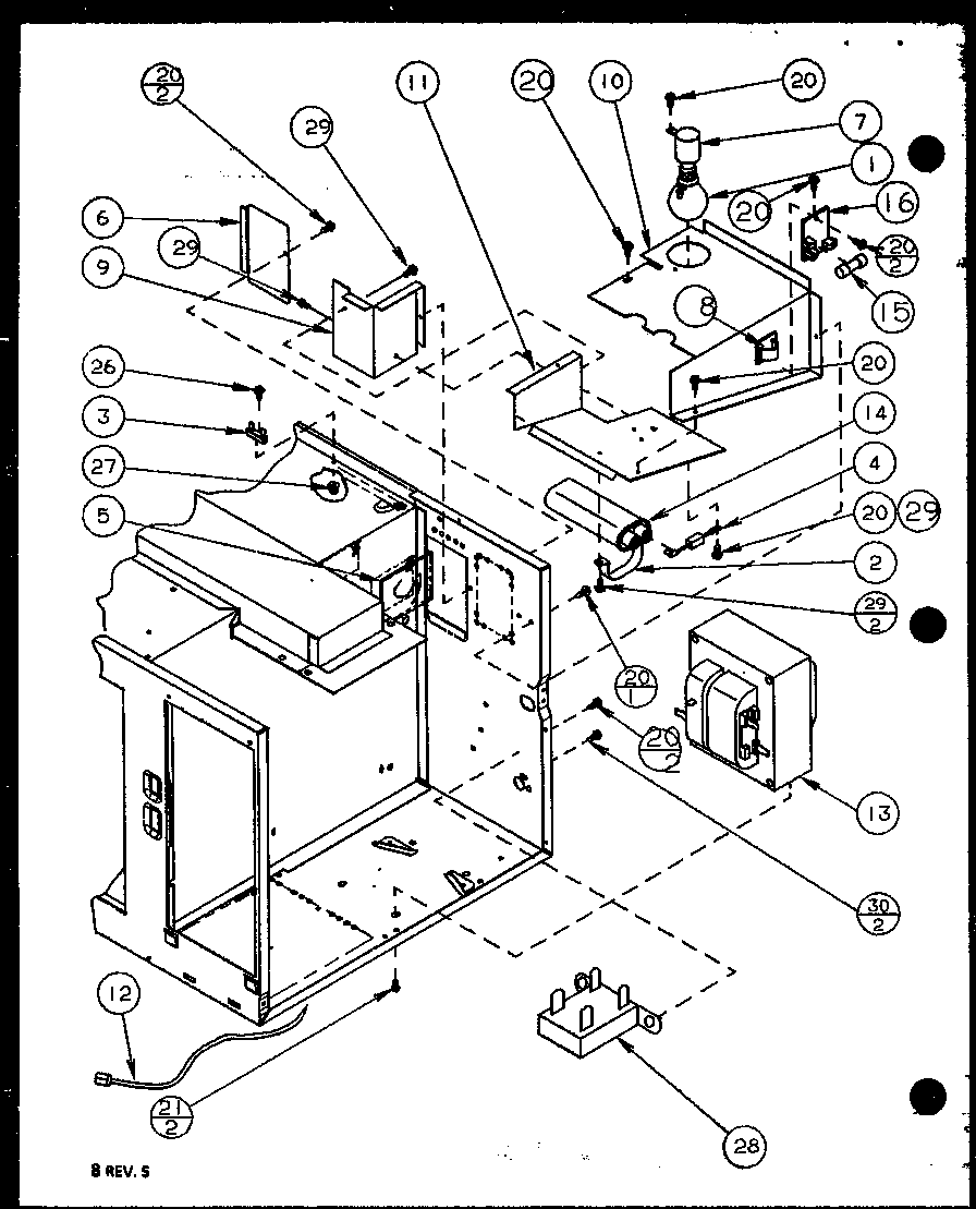 Transformer