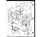 Amana RFS8B/P7787230M cabinet and controls diagram