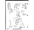 Amana ESMC-1/P18011-4T ram + drive screw assembly diagram