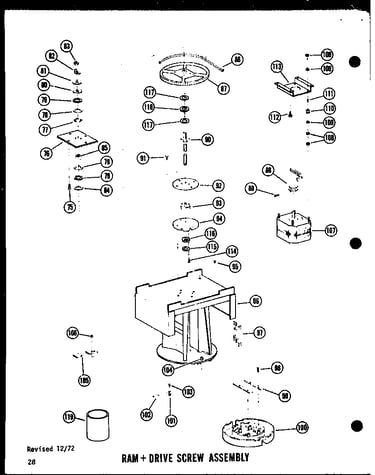 Ram + drive screw assembly