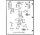 Amana ESMC-1-C/P18011-8TC ram and drive screw assembly diagram