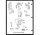 Amana ESMC-1-A/P18011-15TA ram and drive screw assembly diagram