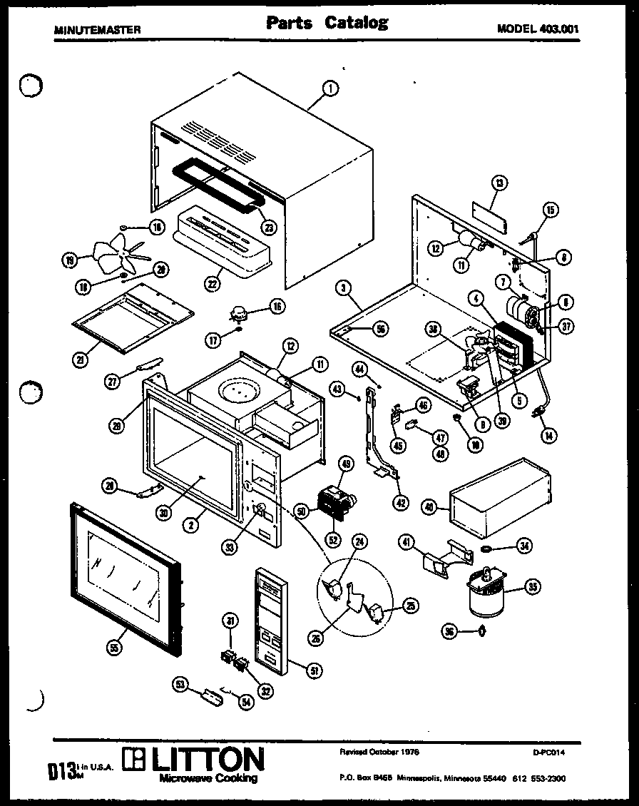 Microwave parts