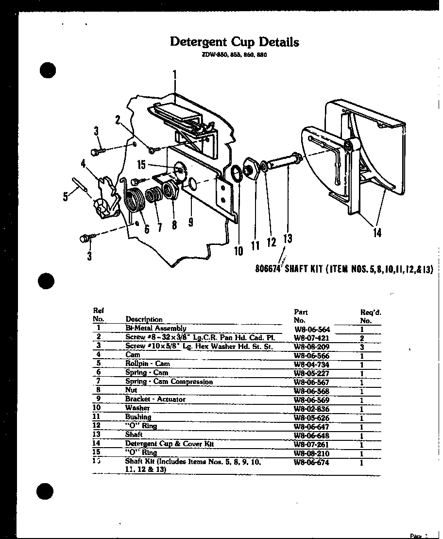 DETERGENT CUP DETAILS (ZDW-880) (ZDW-860) (ZDW-855) (ZDW-850)