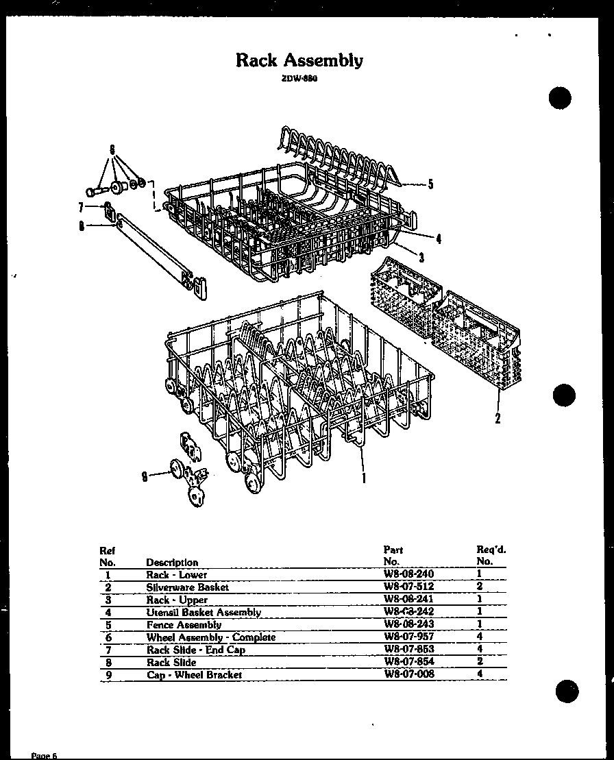 RACK ASSEMBLY (ZDW-880)