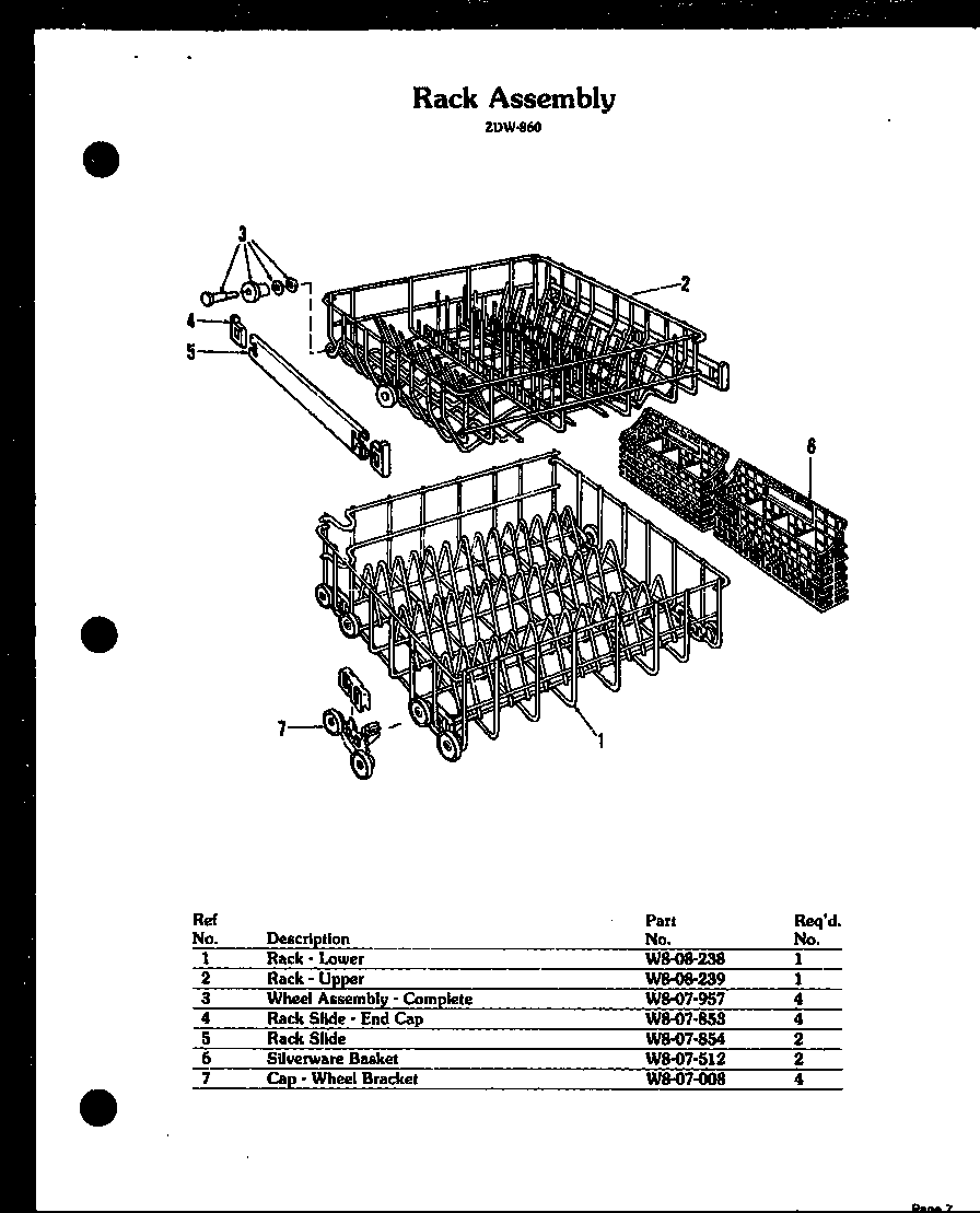 RACK ASSEMBLY (ZDW-860)