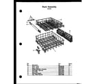 Modern Maid ZDW-880A rack assembly (zdw-860) diagram