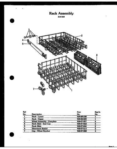 Rack assembly (zdw-860)