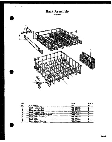 Rack assembly (zdw-850)
